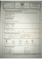 نماذج سابع.pdf